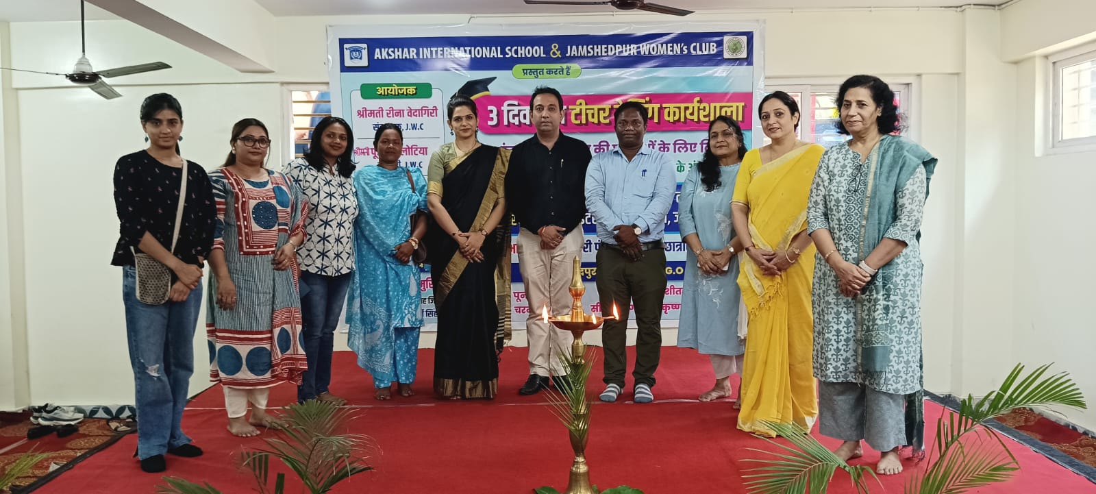 3 DAYS FREE TEACHERS TRAINING 